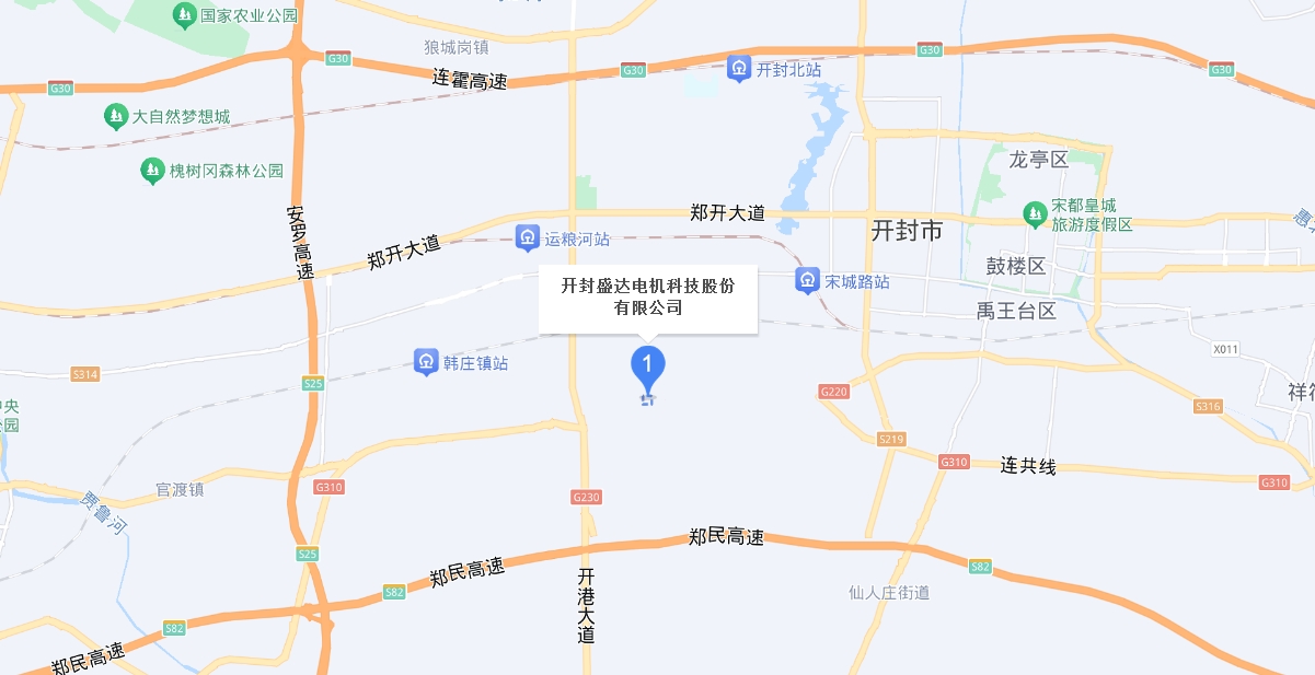 开封盛达电机