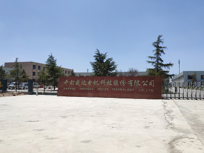 盛达公司简介